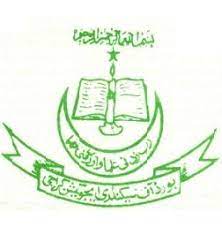 boar of secondary education karachi